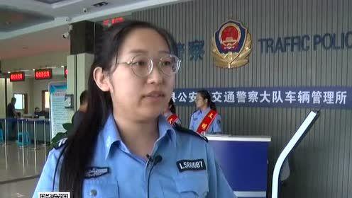 梁山电视台爆料孟阳视频,孟阳视频事件始末  第1张